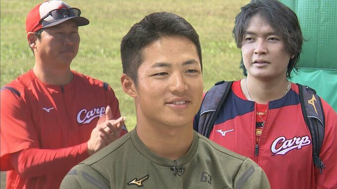新井監督「充実した秋のキャンプだった」広島カープ “実りの秋” の日南キャンプを首脳陣･裏方･選手が振り返る　　|　RCC NEWS | 広島ニュース | RCC中国放送
