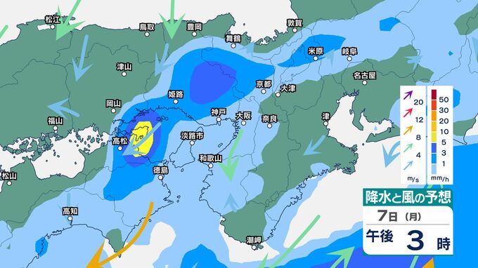 【関西 今後の雨】前線や低気圧の動き次第で「警報級大雨のおそれ」大阪・京都・兵庫・滋賀・奈良・和歌山...近畿地方の雨・風シミュレーション【7日大阪管区気象台発表】|TBS NEWS DIG