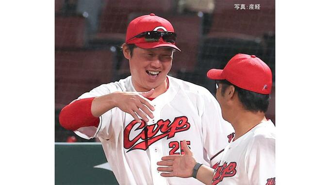 【広島】巨人にサヨナラ勝ちで再出発！3年連続Bクラスは決定済 勝田が延長11回1死満塁から劇打 玉村7回途中1失点 救援陣5人は1安打無失点|TBS NEWS DIG