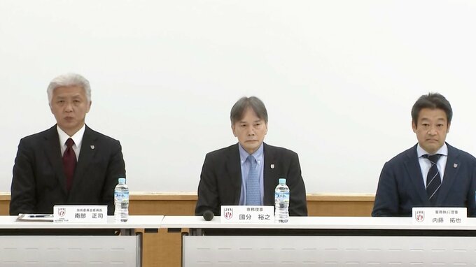 バレーボール協会、ティリ監督も共通認識「代表の選手としてはふさわしくない」|TBS NEWS DIG