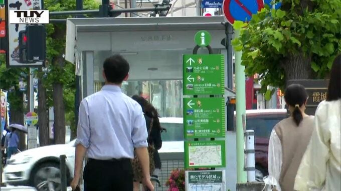 「汗かかずに出社できそう」きょうから衣替え　高校生も社会人も軽やかな姿で！（山形）　|　山形のニュース│TUYテレビユー山形