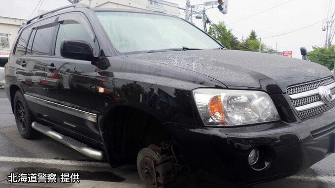 走行中にガタガタと異音⇒乗用車から右前タイヤ脱落　車体はハンドル取られ反対車線で停止　4月に交換、5月上旬に増し締めするも…札幌市南区|TBS NEWS DIG