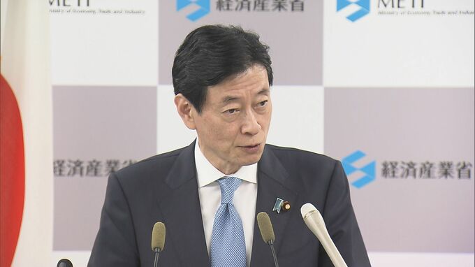 ChatGPTで「公務員の業務負担軽減の可能性」西村経産相が省内での活用検討　情報管理など懸念点解消が前提