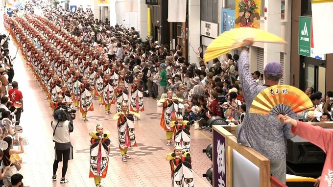 【速報】第70回よさこい祭り 大賞は「とらっくよさこい（ちふれ）」　|　高知のニュース・天気｜KUTV NEWS | KUTVテレビ高知