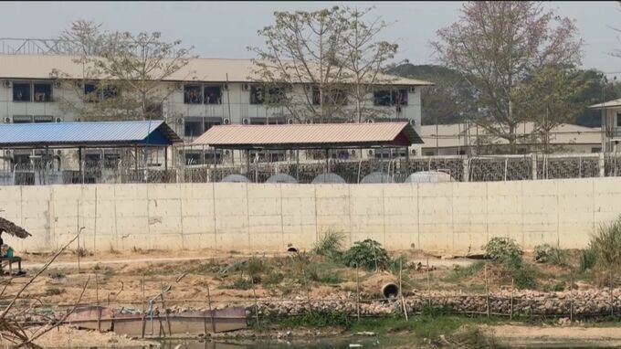 ミャンマー特殊詐欺拠点　日本の準暴力団「チャイニーズドラゴン」関連グループが関与か|TBS NEWS DIG