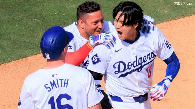 大谷翔平 メジャー2度目のサヨナラ打「単打をしっかり打つスタイル」とチームバッティングを意識 指揮官は「サヨナラには興奮したよ」|TBS NEWS DIG