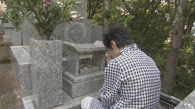 静かに手を合わせ供養　盆の入りで墓参り　山口|TBS NEWS DIG