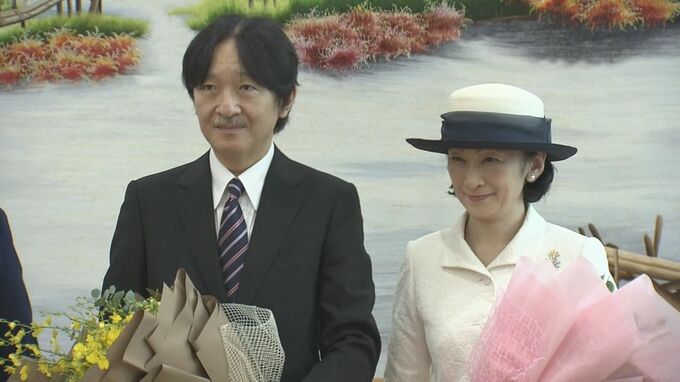 秋篠宮ご夫妻が帰国の途に　ベトナム公式訪問の日程をすべて終了|TBS NEWS DIG
