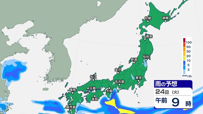 【大雨情報 22日午後5時半更新】大雨ピーク過ぎても土砂災害に警戒【雨の動きシミュレーション】23日にかけ東北地方から西日本　河川の増水や氾濫に厳重警戒、低い土地の浸水に警戒|TBS NEWS DIG