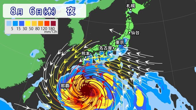 猛烈な｢台風13号｣ 8月上旬は大荒れか？猛暑か？カギを握る今後の進路 雨・風シミュレーション ｢ドルフィン｣【台風情報】|TBS NEWS DIG