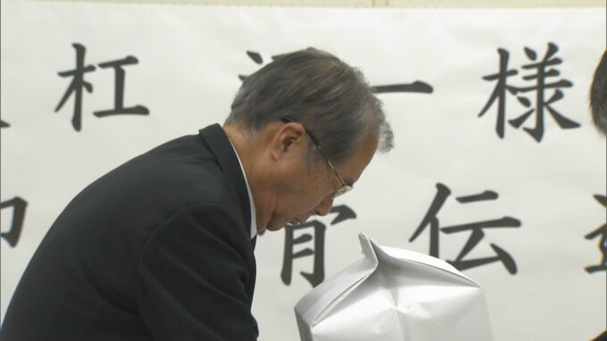 戦後80年　旧ソ連抑留中死亡の島根県男性の遺骨…出征から86年ぶりに故郷島根県へ　涙ぐむ遺族がかけた言葉は「お疲れ様」　|　BSSニュース | BSS山陰放送