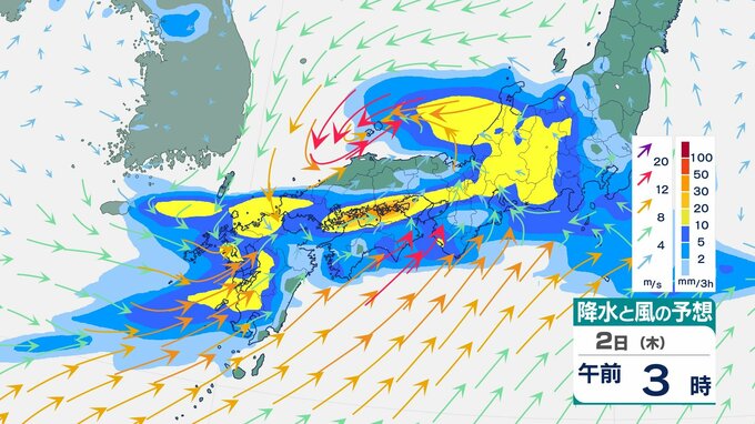 【大雨情報】関東でも３日朝までに８０ミリ　九州北部は2日は土砂災害に厳重に警戒|TBS NEWS DIG