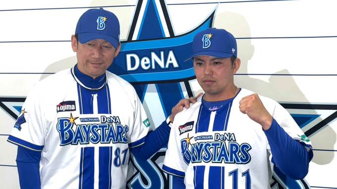 【DeNA】東克樹が2年連続の開幕投手「責任をしっかりと」背番号にちなみ“1月11日11時11分11秒”に指揮官から電話|TBS NEWS DIG