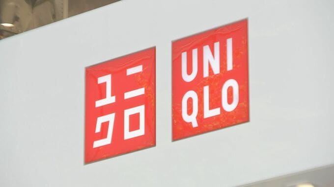 ユニクロが初の社長交代へ　新社長に塚越氏　柳井氏は会長兼CEOへ