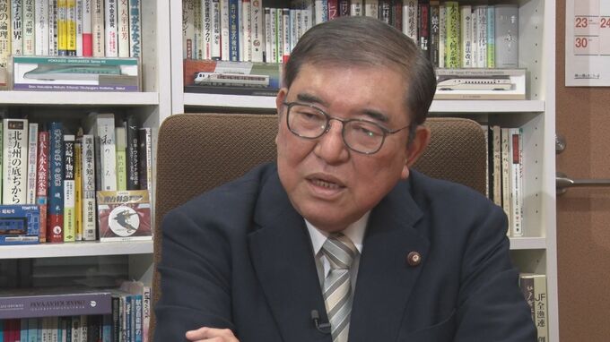 石破茂前総理「日中関係は本当に注意しながら注意しながら注意しながらマネジメントしてきた。もちろん台湾も大事だが、これからも細心の注意払うべき」　習近平国家主席に対しては「底知れない、一種の恐ろしさ感じた」|TBS NEWS DIG