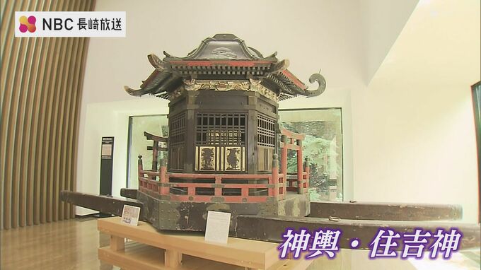 「くんち三八九年展」長崎歴史文化博物館　|　長崎のニュース | 天気 | NBC長崎放送