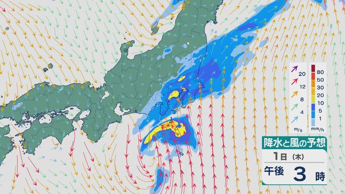 【台風情報】台風26号（スリゲ）は10月1日(木)に関東に最接近へ 「連続降水日数34日」を記録の東京都心の雨は台風が離れてようやく終息か 最新の進路と雨・風シミュレーション　|TBS NEWS DIG