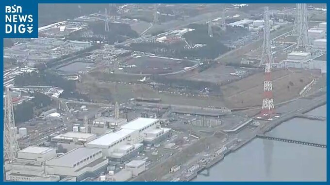 東京電力柏崎刈羽原発6号機　制御棒引き抜き試験中に警報鳴らず「運転上の制限の逸脱」と判断　20日の再稼働への影響は調査中　|　新潟のニュース・天気｜BSN NEWS｜BSN新潟放送