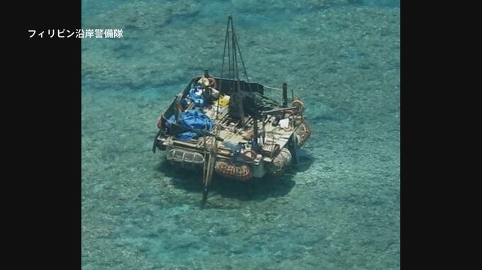 中国とフィリピンが領有権争う南シナ海に“構造物” 「研究用の設備」中国メディアが報道