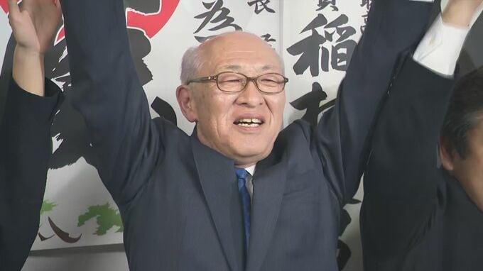 石川・中能登町長選　現職・宮下為幸さんが再選　|　石川県のニュース｜MRO北陸放送