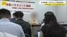 性被害訴える女性検事「より重い罪に…」12万人以上の署名を提出「裁判員裁判で事件を裁いてほしい」【元検事正・性的暴行事件】　|　MBSニュース | 関西の最新ニュースを分かりやすく。