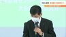 「部活動の地域移行」3月末までにガイドライン策定　大分県教委　|　大分のニュース｜OBS NEWS｜大分放送