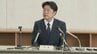 「これ以上市政を混乱させるわけにはいかない」福岡県田川市長が辞職へ　女性職員へのセクハラ認定受け　|　福岡のニュース｜RKB NEWS｜RKB毎日放送
