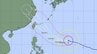 【台風情報】「大型で非常に強い」台風9号(バービー)は今どこに？ 沖縄への影響はどうなる？ 10日から11日頃にかけて沖縄地方に最接近か...最大瞬間風速70m/s予想　 勢力と進路を詳しく　今後の全国の天気を画像で　気象庁　|　山形のニュース│TUYテレビユー山形