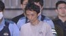「中学で友達見つけられず」 事件9か月前「疲れていた」 東京・町田市の女性（76）殺害容疑　逮捕の男 “生い立ち”“最近の様子”人物像は|TBS NEWS DIG