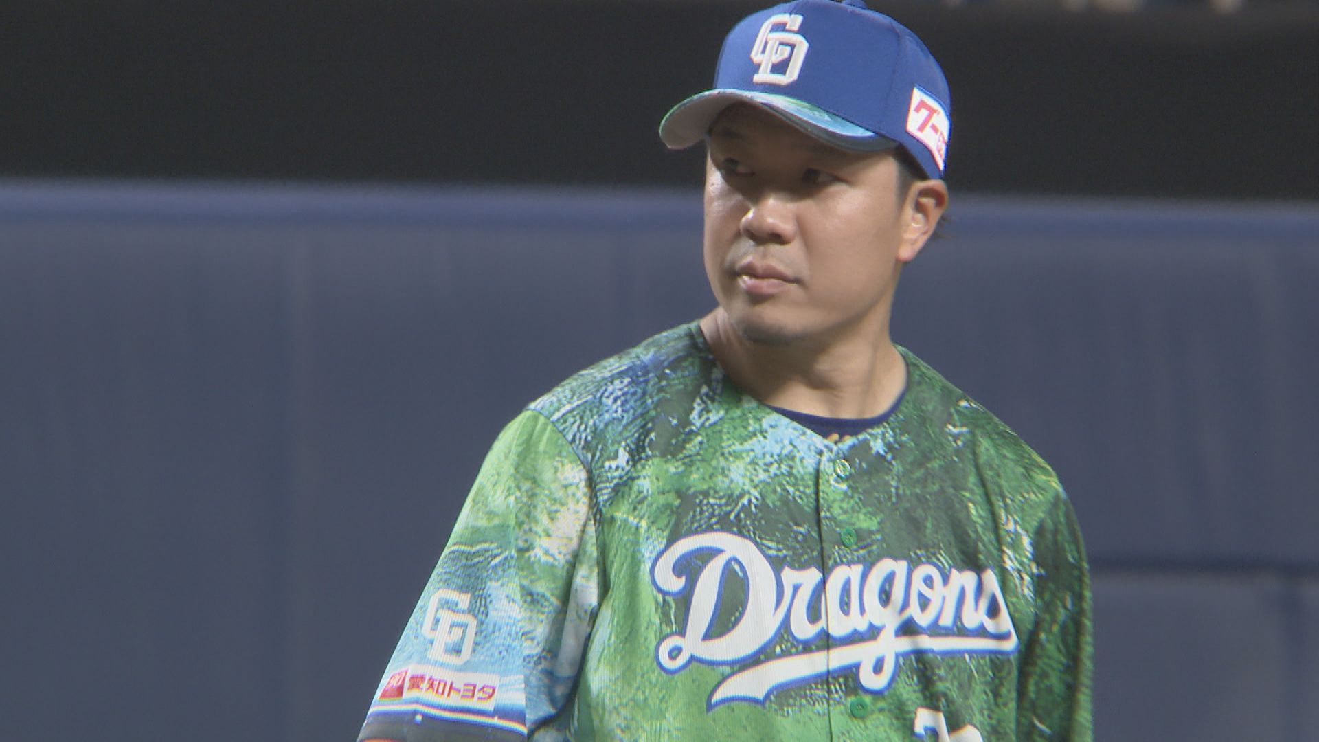 あめこむです⭐︎中日ドラゴンズ 大野雄大選手 2点セット ドラゴンズ