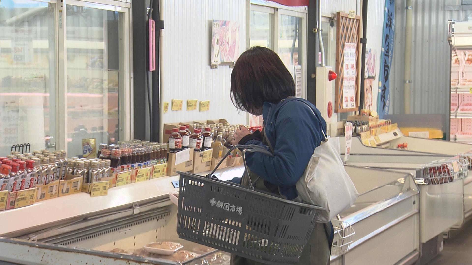 またかの連続」「主婦泣かせ」2月から4000品目値上げ 買い物客、安さが