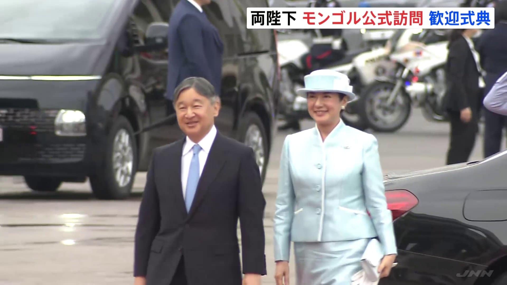 天皇皇后両陛下 国賓として最初の公式行事「歓迎式典」に出席 元横綱の