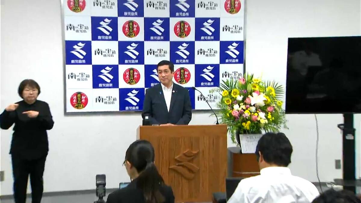 けん引役は「抹茶」や「養殖ブリ」鹿児島県産農林水産物輸出584億円　5年連続で過去最高更新