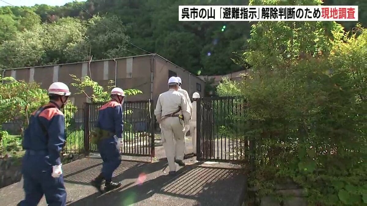 がけ崩れのおそれ 「避難指示」全域解除 “降雨による影響見られず”と