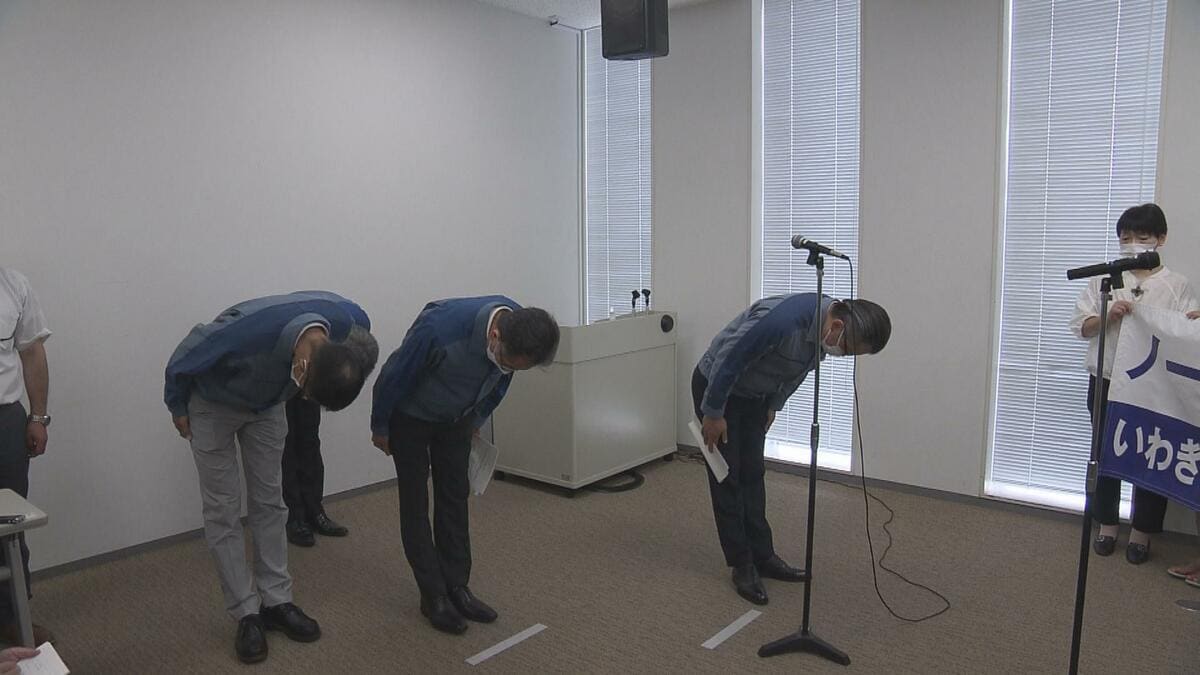 「取り返しのつかない被害を及ぼした」原発事故の賠償確定で東電が謝罪 福島 TBS NEWS DIG