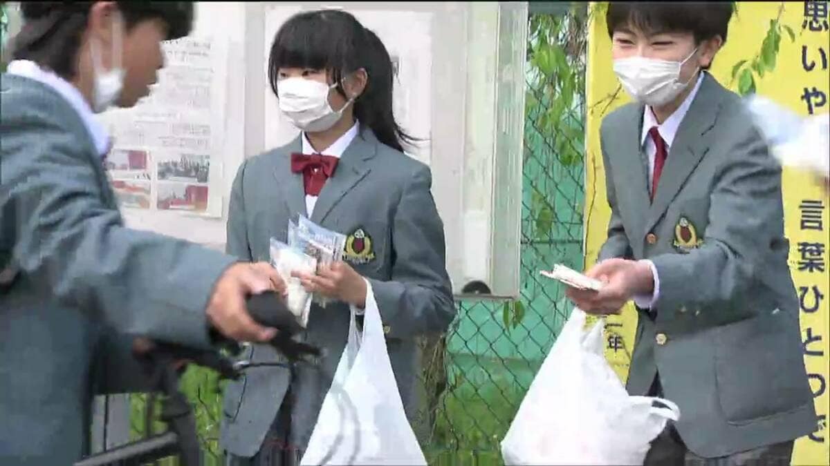頭って一番人間で大事なところ」中学校で自転車利用者のヘルメット着用