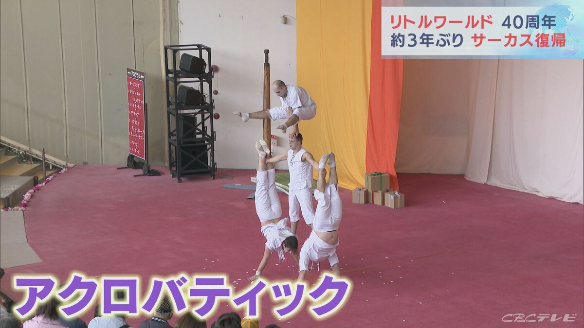 公式野外民族博物館リトルワールド｜テーマパーク×博物館 ドラグノフ