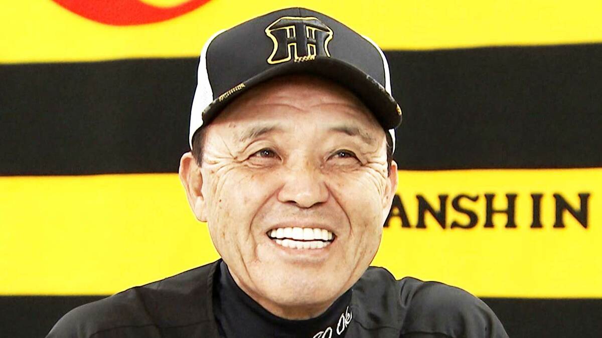岡田監督　まとめ売り そういう選手を1軍に上げてもあかん」首位独走の阪神“岡田監督流”、1軍