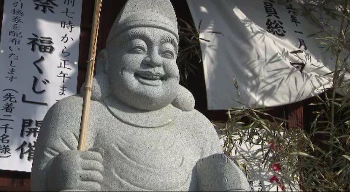 商売繁盛を願う「初えびす」 「お種銭」の貸し出しに長い列 長野・西宮