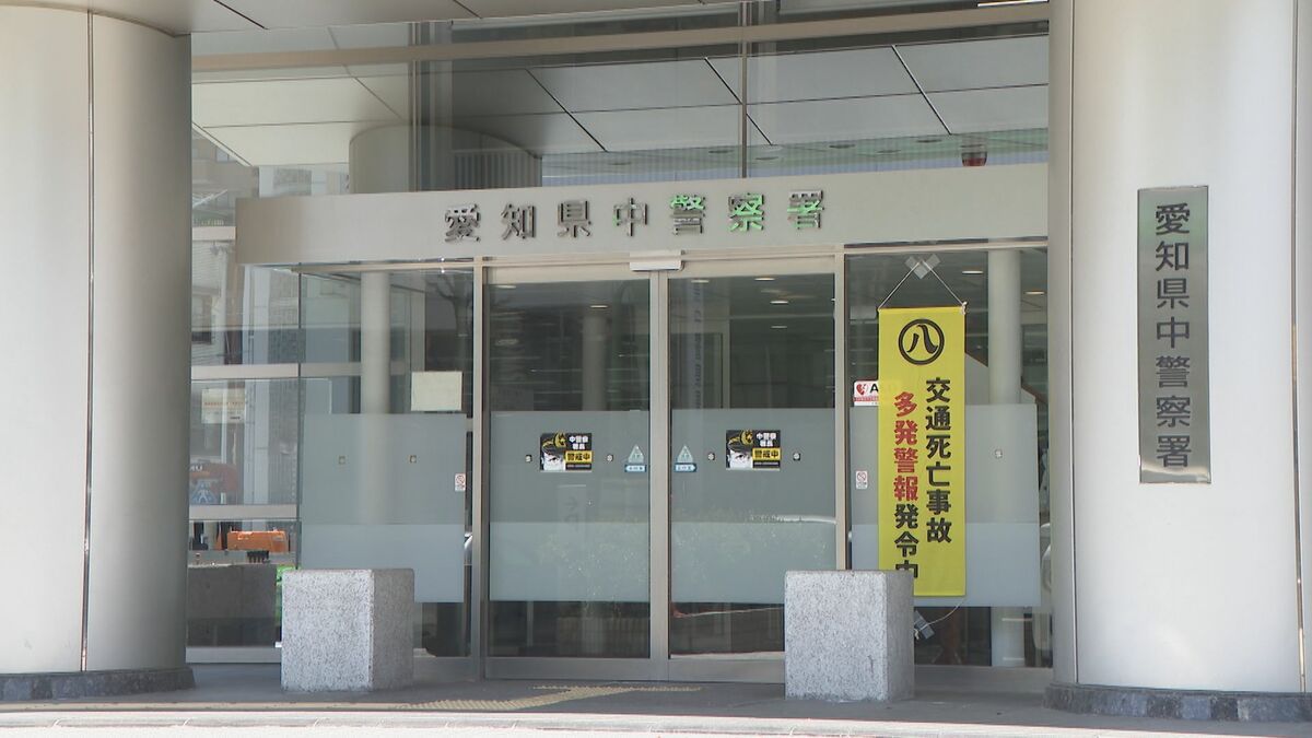 交際相手の女性の首を腕で締め上げる複数回締め上げる… 殺人未遂の疑いで男（27）を逮捕 女性は目や首に全治2週間のけが 名古屋