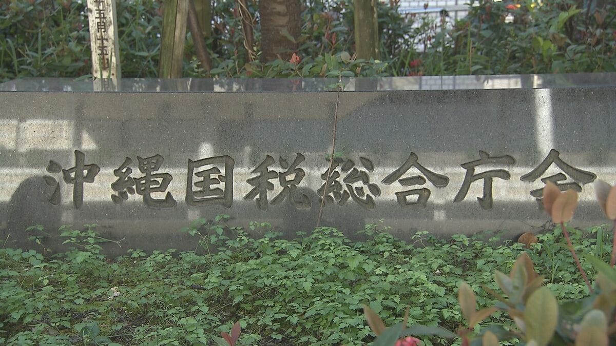 1億円余り所得隠し、脱税か　国税事務所が犬のブリーダーを告発