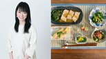 【遠野なぎこ】“心友”と会う “手料理会” を開催へ「私と同じように、目には見えないご病気で苦しんでいらっしゃる方々」に呼びかける 信頼できる間柄への呼びかけ|TBS NEWS DIG