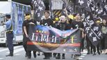 香港デモから5年 香港の外で続く「民主化への戦い」 日本在住の香港の人ら約100人が東京・新宿で抗議デモ|TBS NEWS DIG