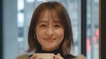 【大沢あかね】　韓国訪問の最新ショットを公開　「傘を持った姿もサマになってるよ」「CMで有りそうなシチュエーション」　反響続々|TBS NEWS DIG