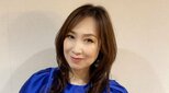 【 森口博子 】　左足首を「剥離骨折」　5月20日のライブは8月4日に延期　「申し訳ない気持ちと、悔しい気持ちと　情けない気持ちでいっぱいです」|TBS NEWS DIG