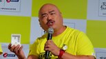 【 クロちゃん 】元恋人・リチへ「復縁してください」と叫ぶもダメだったら「違う子に163万4600円の指輪をあげたい」|TBS NEWS DIG