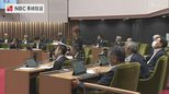 給食センター「調理・配送リハーサルのため最大2万9千食が廃棄される可能性ある」市議会で指摘|TBS NEWS DIG