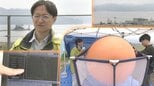 冷たく湿った風「やませ」が近い将来「暖かいやませ」に変わるかも?最新の研究現場で記者が見たものは? 岩手 |TBS NEWS DIG