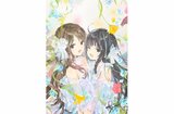 【ClariS】 カレンさんが卒業 「結婚して、私が育ってきたような温かい家庭を築きたい」 自分の夢を明かす|TBS NEWS DIG