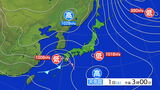 鹿児島県内 1日夜のはじめ頃にかけ落雷や竜巻などに注意 | 鹿児島のニュース|MBC NEWS|南日本放送